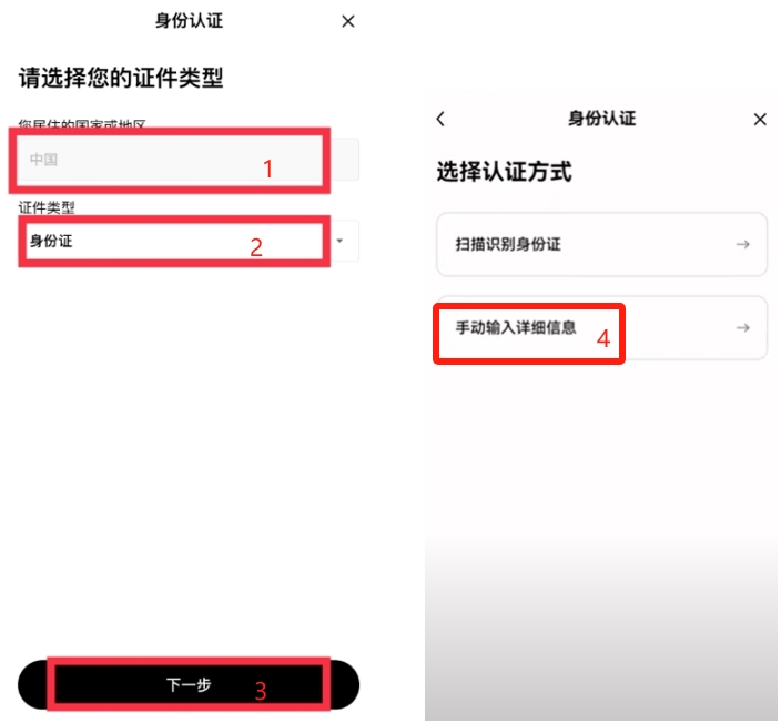 1.2.png 1.2.png