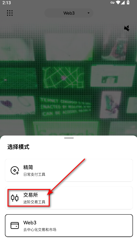 54.2.png 54.2.png