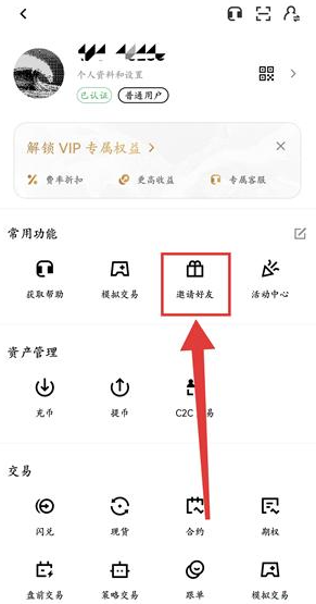 14.2.png 14.2.png