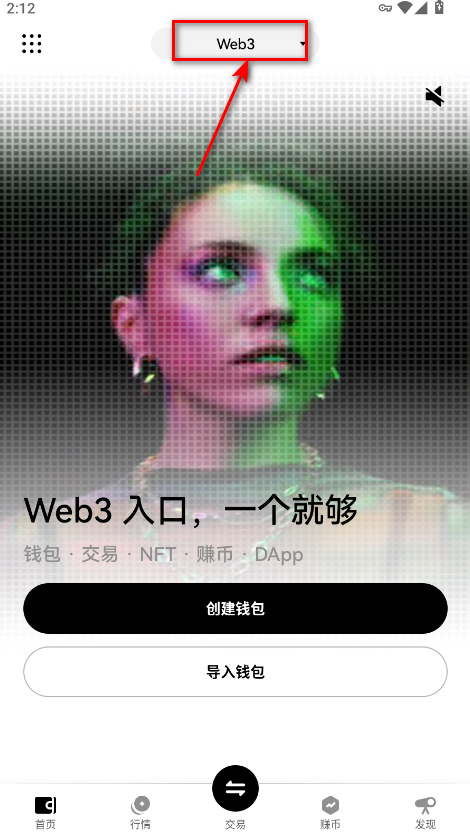 登录1.png