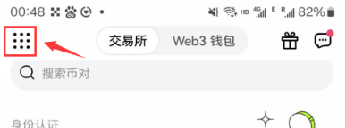 28.1.png 28.1.png
