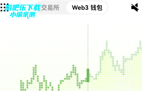 欧yi交易平台钱包官方版