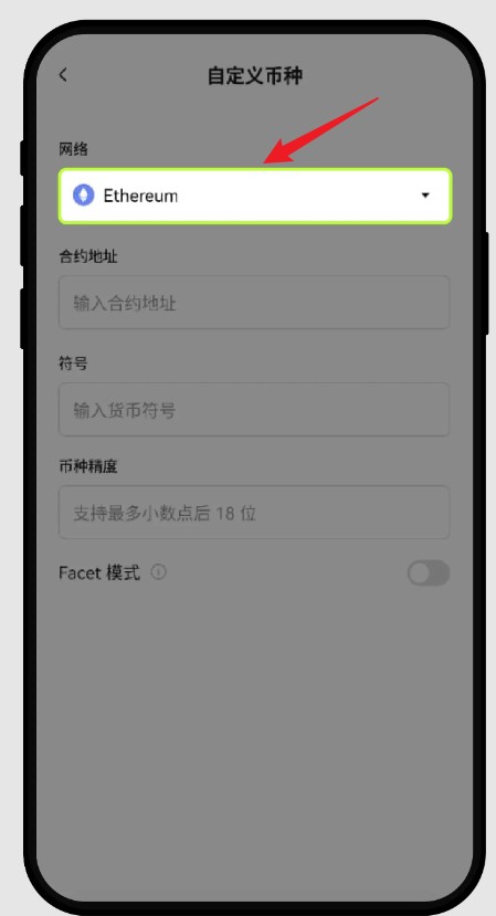欧逸交易所手机版官方app 欧逸交易所手机版官方app