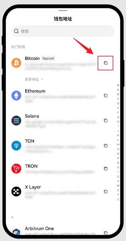 欧逸交易所手机版官方app 欧逸交易所手机版官方app