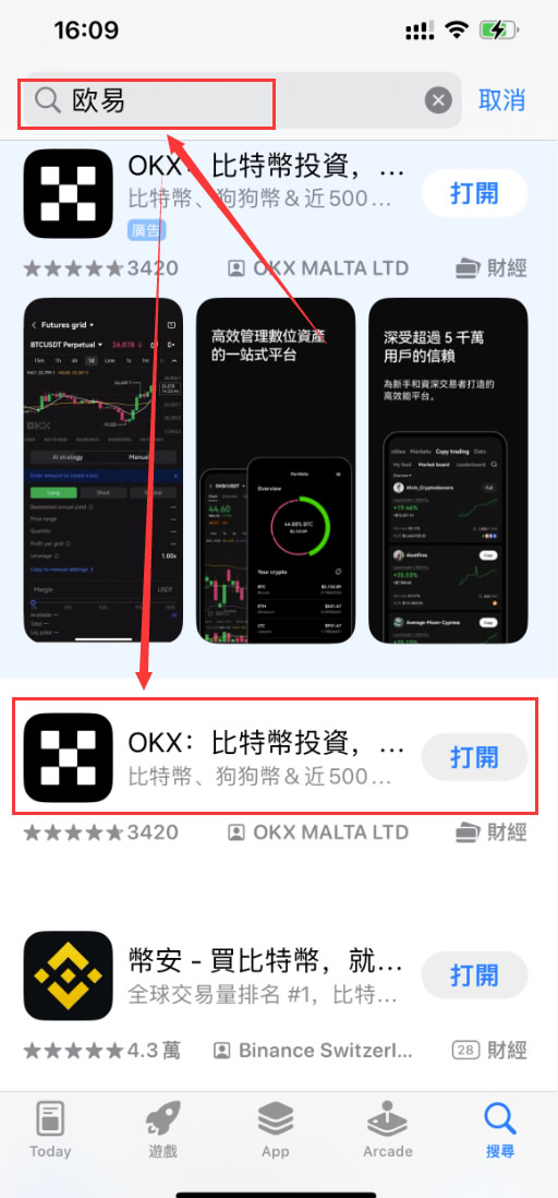 苹果9.jpg 苹果9.jpg