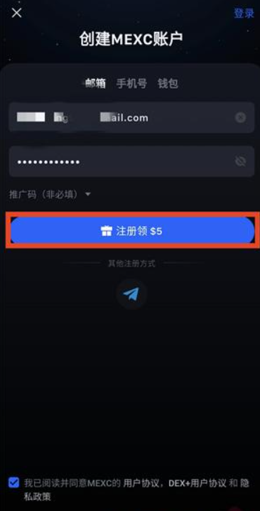 67.5.png