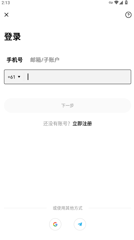 54.4.png 54.4.png