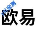 欧仪交易所平台官方版v6.178.0
