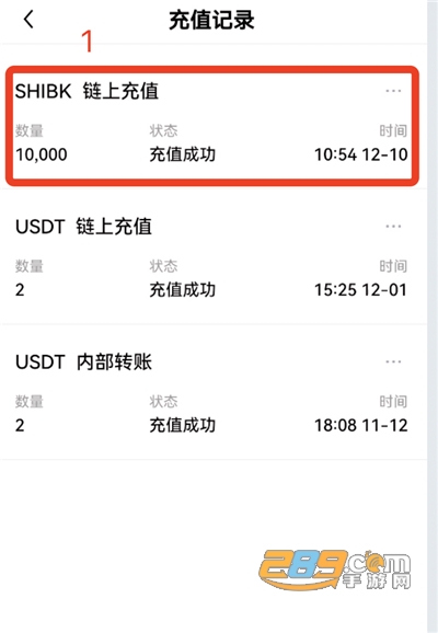 欧易全球交易所下载最新版 欧易全球交易所下载最新版