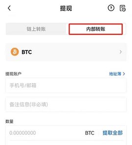 oyi交易所下载中国最新入口 oyi交易所下载中国最新入口