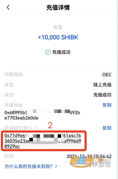 欧易全球交易所下载最新版 欧易全球交易所下载最新版
