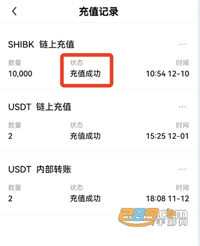 欧易全球交易所下载最新版 欧易全球交易所下载最新版