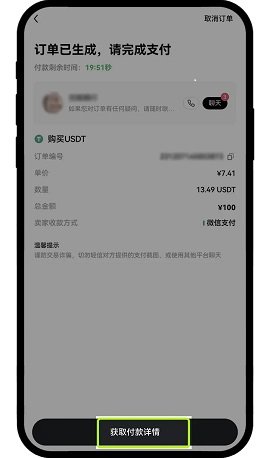 ouyi exchange交易所下载2026最新版 ouyi exchange交易所下载2026最新版