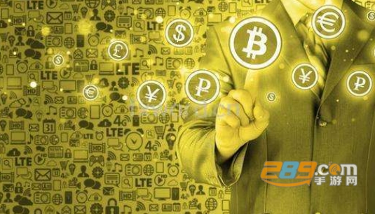 CFTCEX货币交易所下载2021最新版 CFTCEX货币交易所下载2021最新版