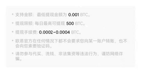 oyi交易所下载中国最新入口 oyi交易所下载中国最新入口