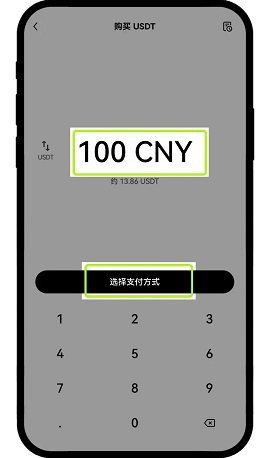 ouyi exchange交易所下载2026最新版 ouyi exchange交易所下载2026最新版