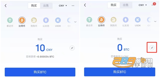 欧易客户端下载官方正式版 欧易客户端下载官方正式版