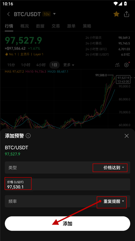 欧〗灰姿略2025最新版 欧〗灰姿略2025最新版