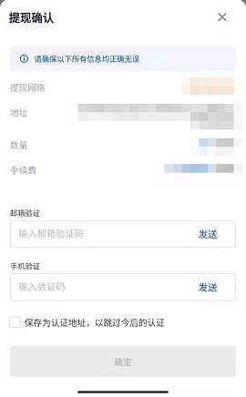 oyi交易所下载中国最新入口 oyi交易所下载中国最新入口