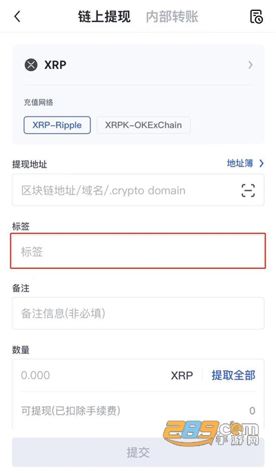 欧艺交易所app下载最新版 欧艺交易所app下载最新版