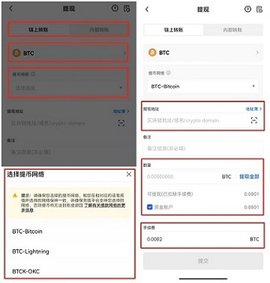 oyi交易所下载中国最新入口 oyi交易所下载中国最新入口