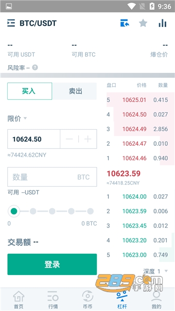 ibankex交易所 ibankex交易所