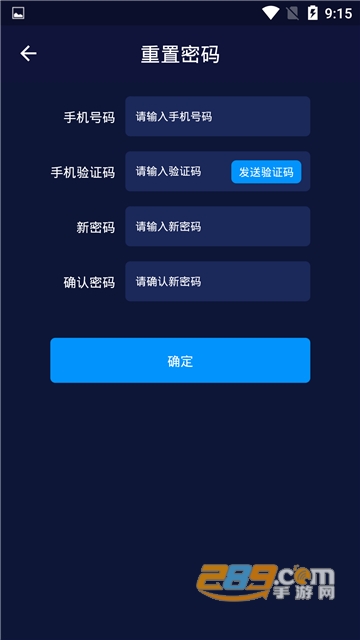 ALD阿拉丁数字交易所 ALD阿拉丁数字交易所