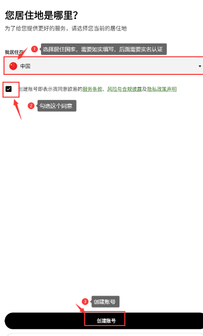 1779780049590371.png image.png