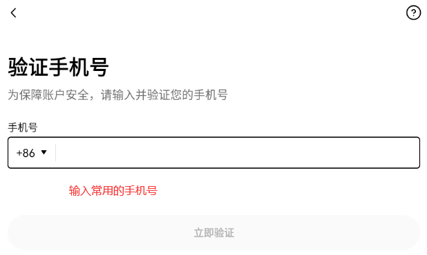 1779780111895334.png image.png