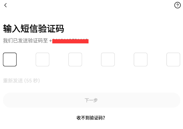 1779780124503167.png image.png