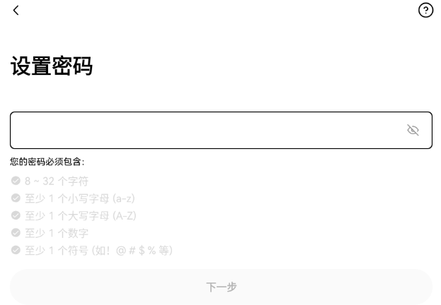1779780136635394.png image.png