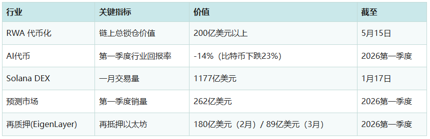 1779790147302753.png image.png