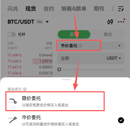 1779796161308236.png image.png
