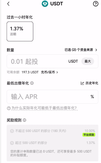 1779796609328223.png image.png