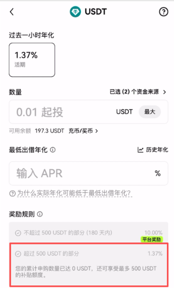 1779796781926965.png image.png