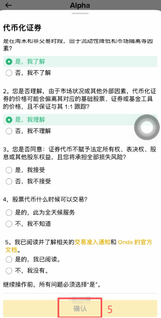 1779800684752477.png image.png