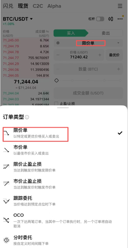 1779801240371299.png image.png