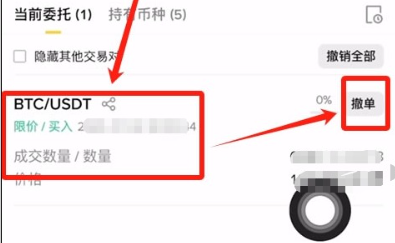 1779801333917600.png image.png
