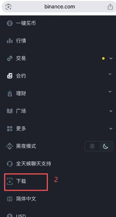 1779892958849328.png image.png