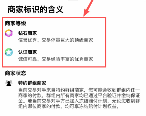 1779895199888773.png image.png