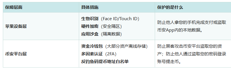 1779981560418287.png image.png