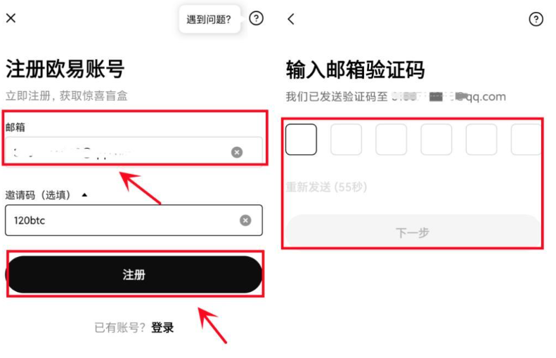 1780831869151876.png image.png