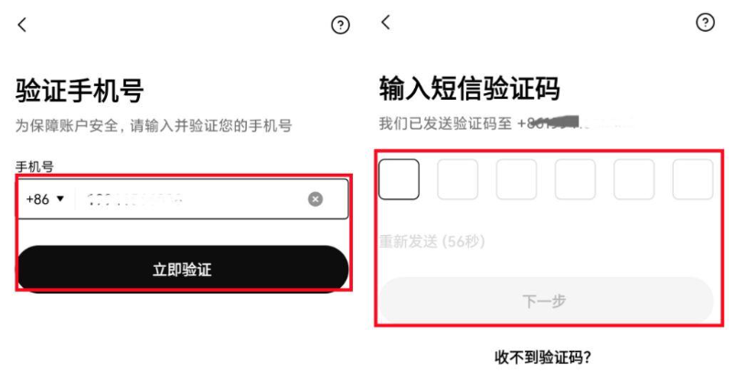 1780831923144425.png image.png