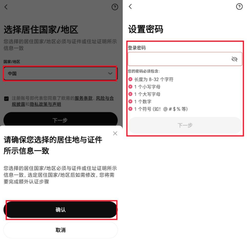 1780831934424438.png image.png