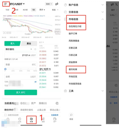 1780836891701003.png image.png