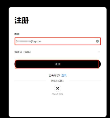 1780838511762065.png image.png