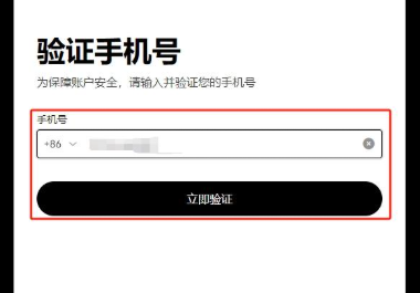 1780843863921087.png image.png