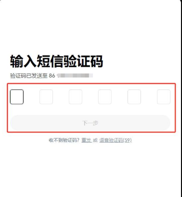 1780843874895162.png image.png