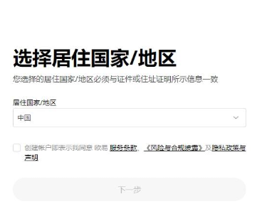 1780843886448438.png image.png