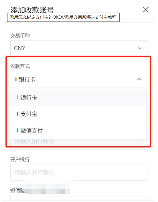 1780844119852709.png image.png